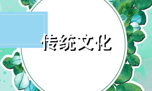 汽车颜色风水讲究图解 汽车颜色风水禁忌
