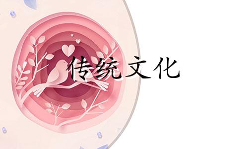 尼姑命的女生如何化解 什么样的女人是尼姑命的