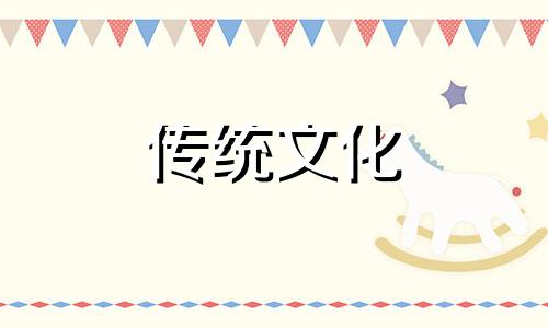 公司总经理办公室风水讲究