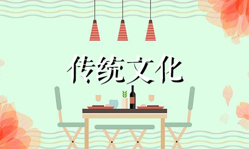 当领导的八字能看出来吗 当领导的八字神煞