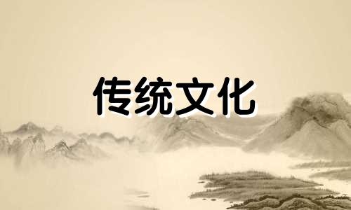 什么八字人极致聪明什么八字的人最聪明