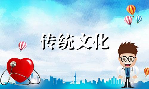 怎么增加财运方面的风水呢