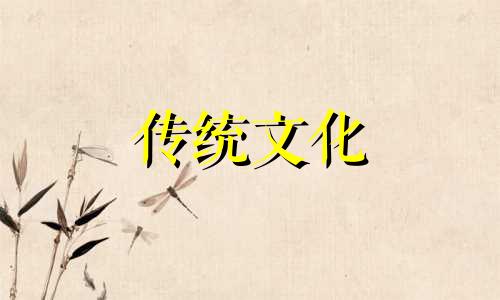 大运顺行好还是逆行好 大运最好的顺序