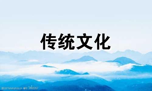 女强人八字适合经商吗 女强人的八字命理