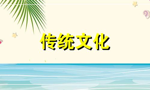 一个羊刃能抗几个七杀 羊刃七杀顶级格局