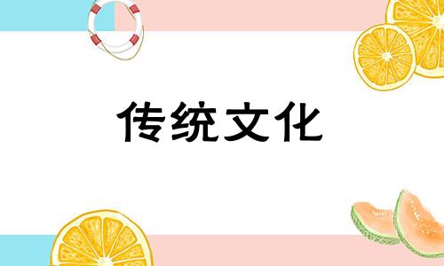 卧室风水与夫妻关系好吗 卧室风水对夫妻关系好