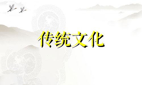 身旺比劫多走什么大运 身旺比劫旺的八字