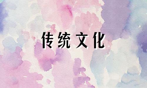 被领导喜欢暗恋的八字 上司暗恋下属的表现