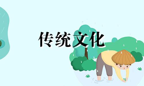 贵人命指的是什么意思 贵人命是啥