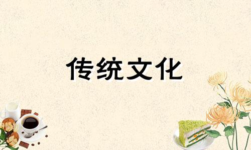 住宅大门风水禁忌与破解方法