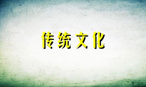 储物间的风水讲究是什么 储物间放在什么方位好