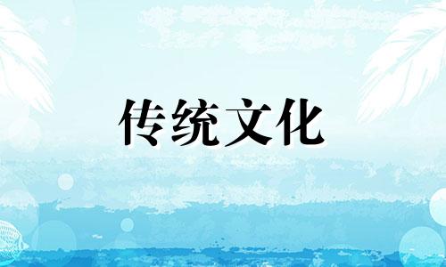 八字两神成象格解析大全 两神成象格局一般八字格局好