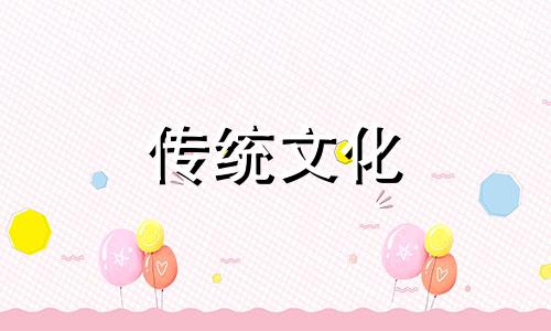 命理与容貌的关系是什么 命理和面相