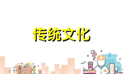 八字里面比肩是什么意思 八字比肩什么意思
