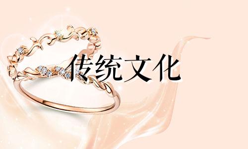 孤独命的女人八字命理 命里孤独的女人该怎么办