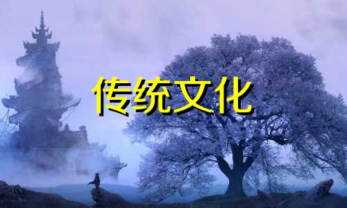 ?破解克妻的诀窍是什么 克妻怎么解破