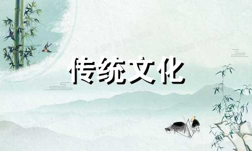 别墅庭院假山风水讲究 别墅院内假山风水