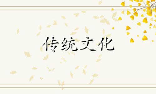 女人有大财的八字特征吗 女人八字财旺好不好