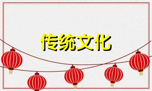 别墅的风水布局与禁忌有哪些
