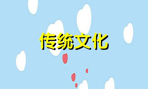 怎么根据八字看是什么命 八字看是什么命是看日柱还是年柱