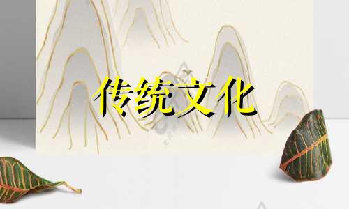 八字有官星代表什么意思 八字有官星一定结婚吗