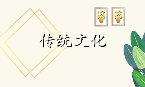 八字纯阴的男人好不好 八字纯阴的男人财运