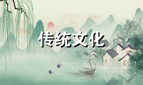命入七杀格有什么不好吗 七杀入命啥意思