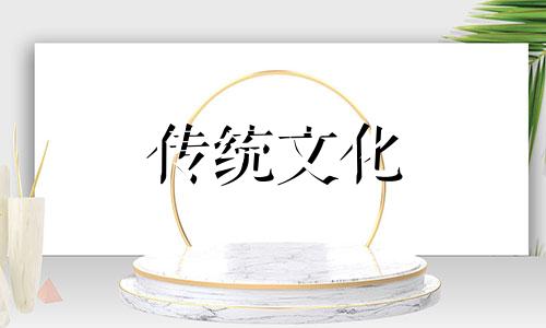 男子什么样的八字好命 男人什么样的八字好