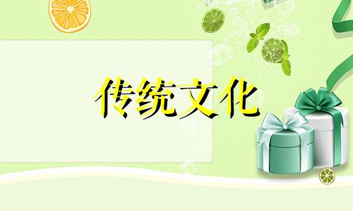 如何看八字有没有钱财 八字怎么看有没有钱