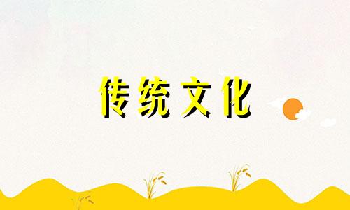 剑锋金女命30岁以后运势 剑锋金女命里缺什么