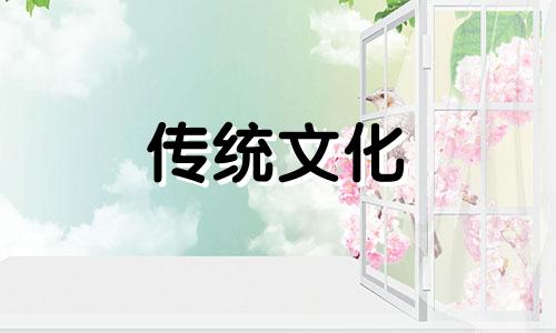 月德贵人在时柱的作用 月德贵人在时柱女命