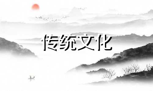 什么样的八字能当大官? 什么样的八字当大官?
