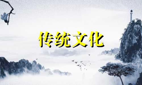 什么样的八字克妻,五大克妻命