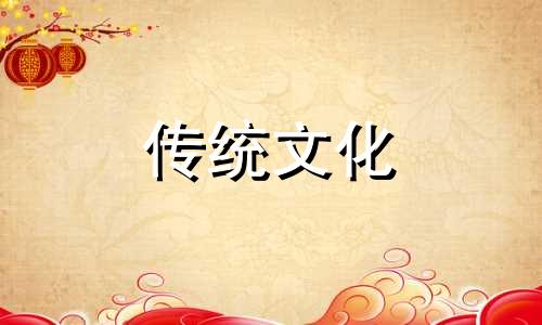 沙中金命和什么命最配 沙中金与什么命相生