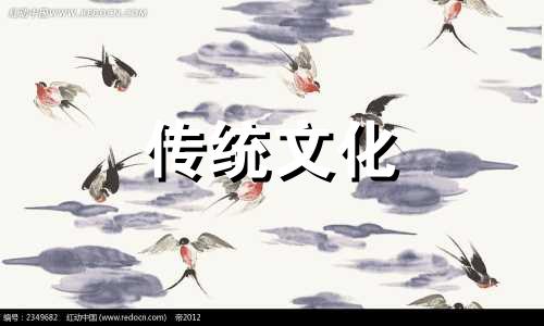怎么看五行属什么缺什么 从生辰八字怎么看五行属什么