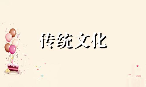 同一个八字为什么命运不一样呢