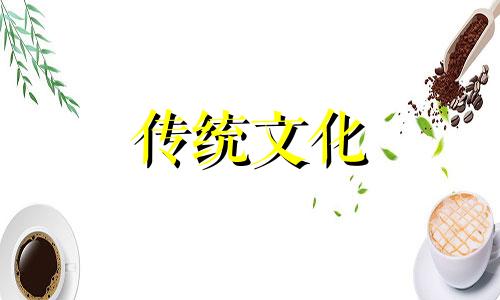八字如何看有没有孩子 生辰八字看有没有孩子