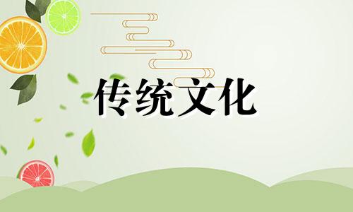 八字带印是不是就孝顺父母了