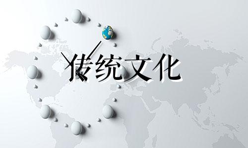 八字看你的官运怎么样啊 八字命理看官运