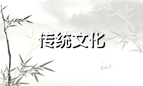 伤官在八字中的吉凶是什么
