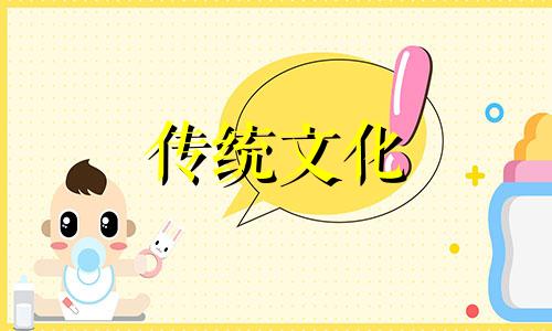 什么样的八字能嫁给有钱人呢