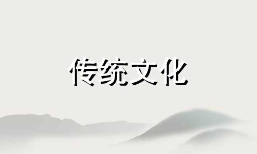 八字缺水的女人命运怎样 八字缺水是不是财运不好