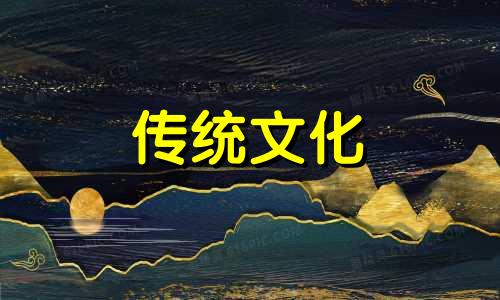 比劫在四柱的意义和作用 四柱八字比劫