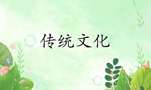 正官格女命身弱嫁什么老公