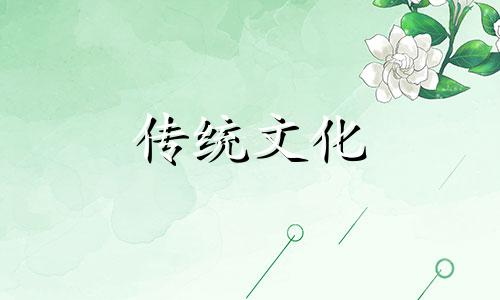 八字五行喜用神查询表 八字五行喜用神查询-李双林