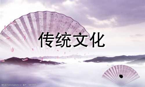八字印星代表什么意思 八字印星什么意思
