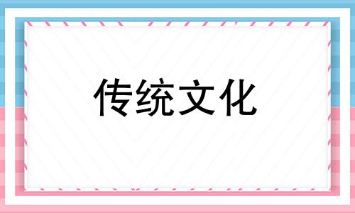 火土伤官配印成格条件 伤官配印的最佳位置