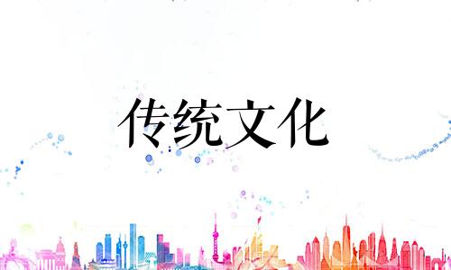 什么样的八字女人早婚呢 什么八字适合早婚