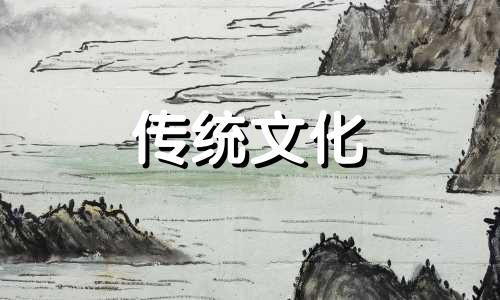 老算八字会不会不好呢 老算八字到底好不好
