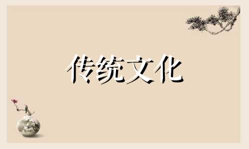 八字看重婚详解怎么看 算八字所说的重婚是什么意思